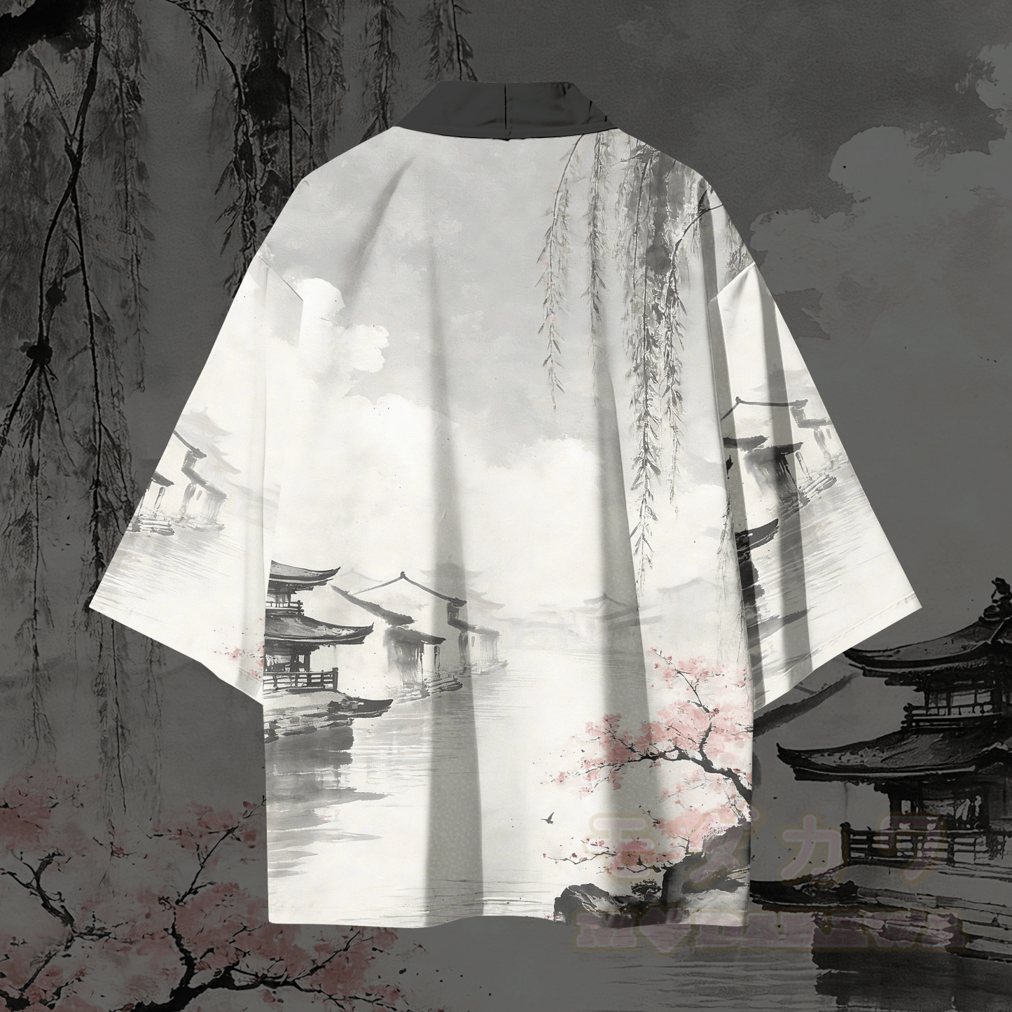 Vintage-Modakawa-Cardigan mit Grafikmuster, Kimono-Oberbekleidung - image 3