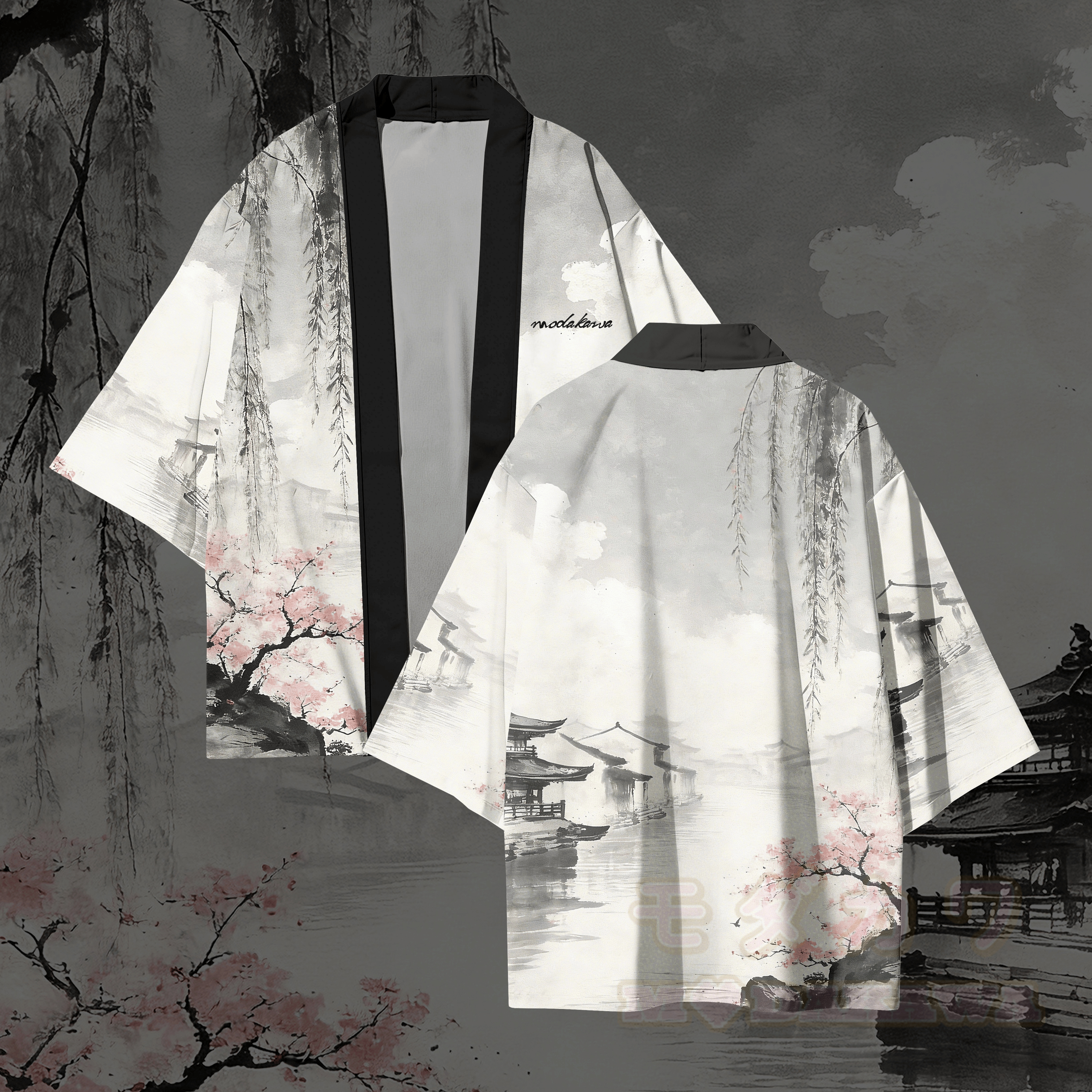 Vintage-Modakawa-Cardigan mit Grafikmuster, Kimono-Oberbekleidung - Schwarzweiß - 3XL - image 1