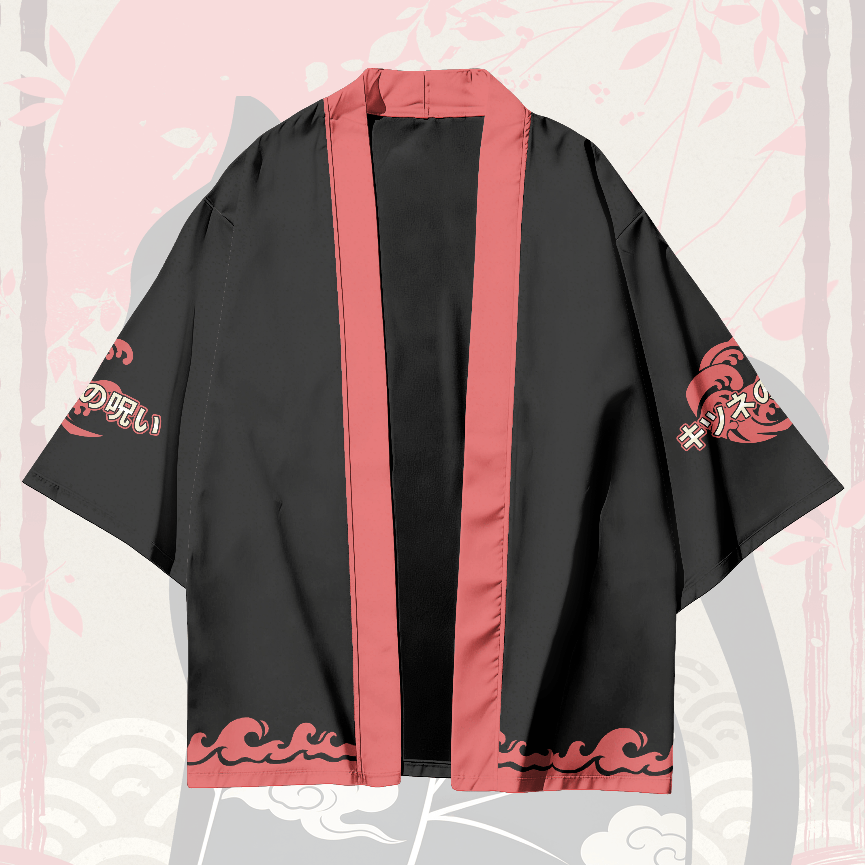 Kimono-Katzen-Modakawa-Cardigan, Kimono-Oberbekleidung - image 2