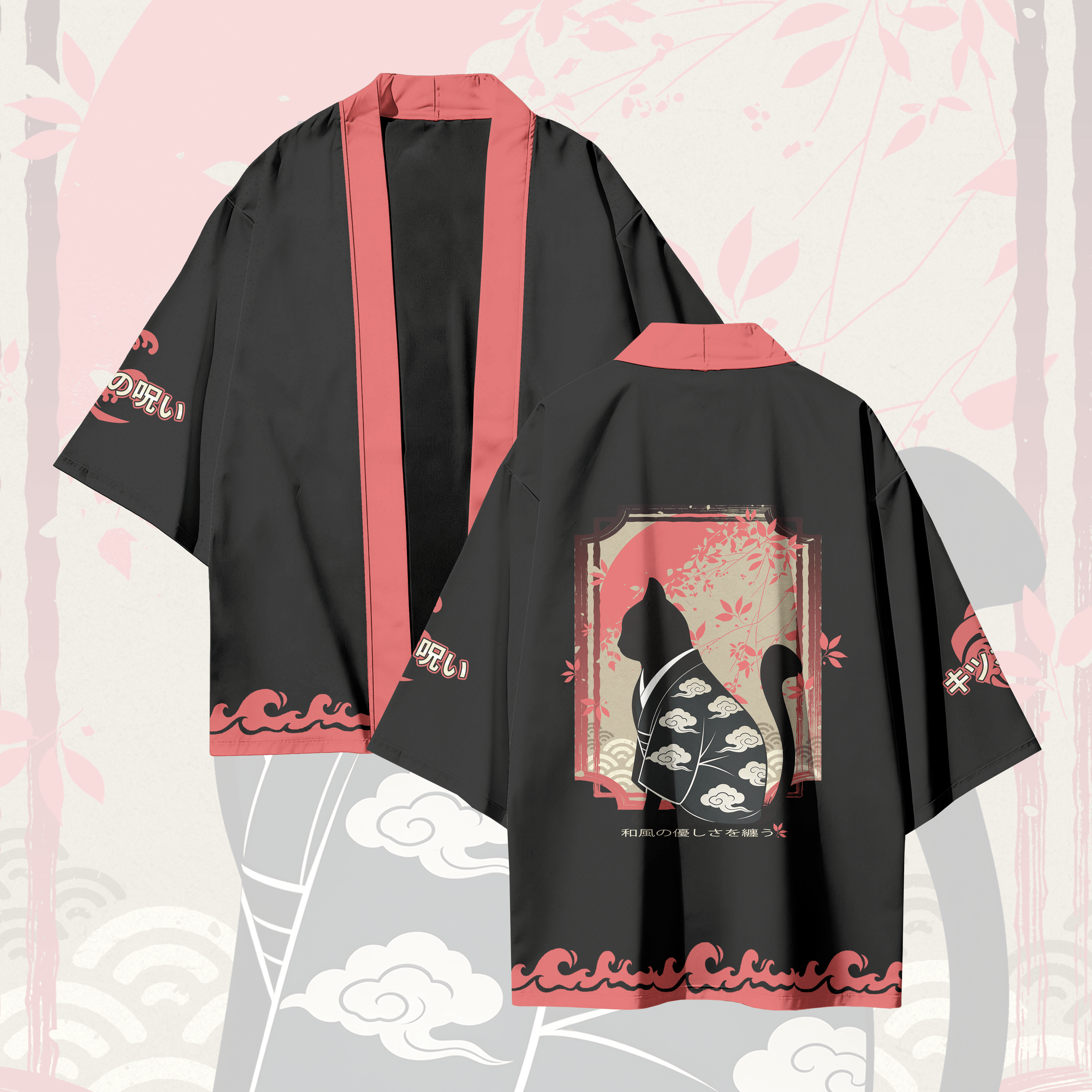 Kimono-Katzen-Modakawa-Cardigan, Kimono-Oberbekleidung - Black & Red - 3XL - image 1