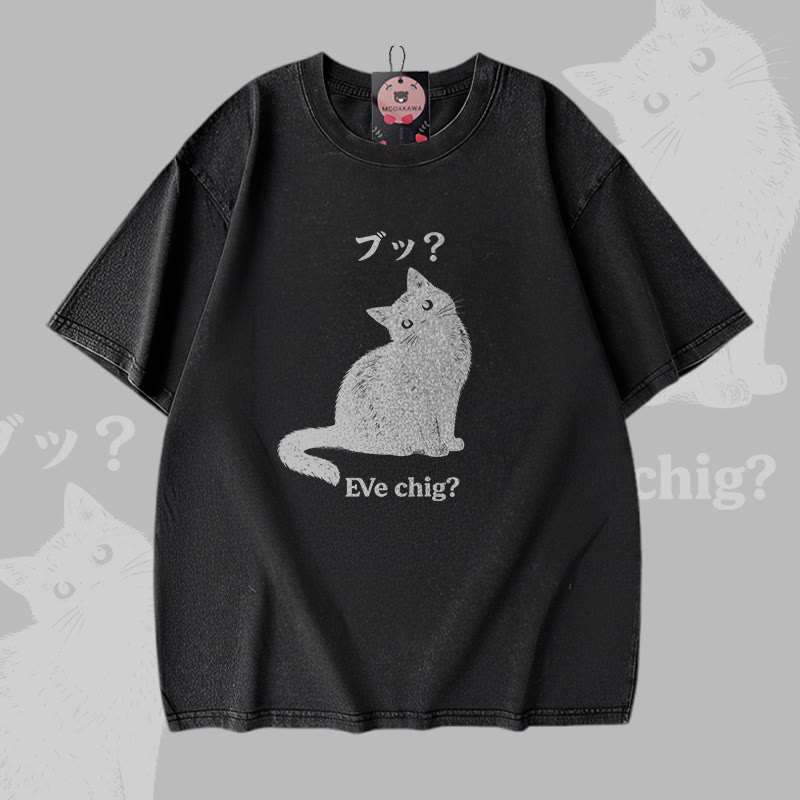 EVE CHIG Katzenmotiv Modakawa Vintage gewaschenes T-Shirt aus 100 % Baumwolle - Black - 5XL - image 1