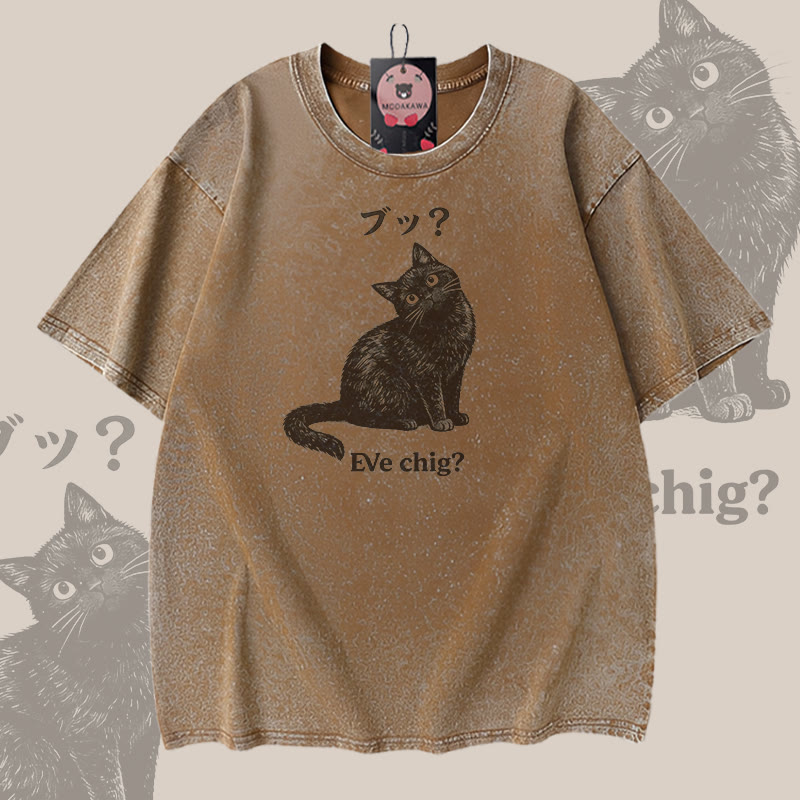 EVE CHIG Katzenmotiv Modakawa Vintage gewaschenes T-Shirt aus 100 % Baumwolle - Brown - 5XL - image 3