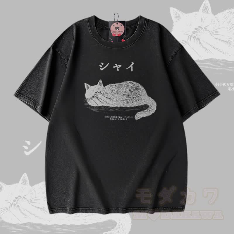 Modakawa Vintage-T-Shirt aus 100 % Baumwolle mit liegender Katze (Grafik) - Schwarz - 5XL - image 2
