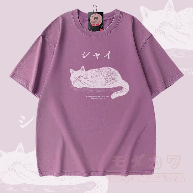 Modakawa Vintage-T-Shirt aus 100 % Baumwolle mit liegender Katze (Grafik) - Lila - 5XL - image 1