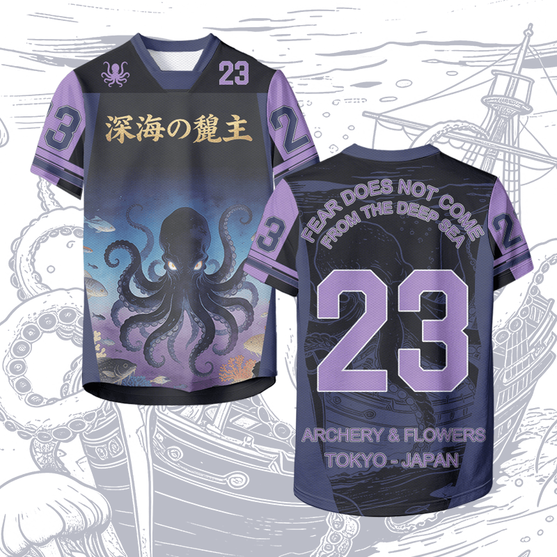 Modakawa Sporttrikot mit Tiefseemonster-Nummerngrafik - Purple - 6XL - image 1