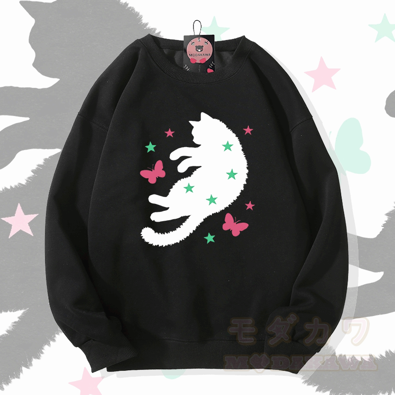 Modakawa Sweatshirt mit Sternen-, Schmetterlings- und Katzenmotiv - Schwarz - 5XL - image 2