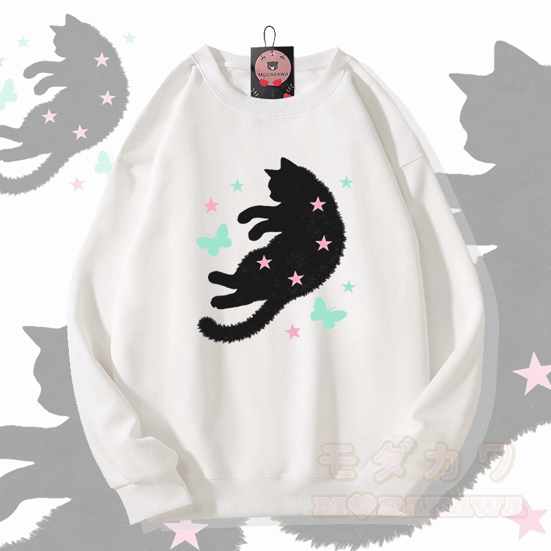 Modakawa Sweatshirt mit Sternen-, Schmetterlings- und Katzenmotiv - Weiß - 5XL - image 1