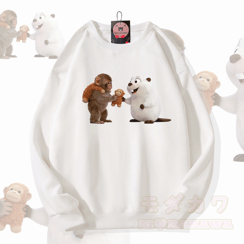 PUNCH Lustiges Affen-Kugelfisch-Modakawa-Sweatshirt - Weiß - 5XL - image 1