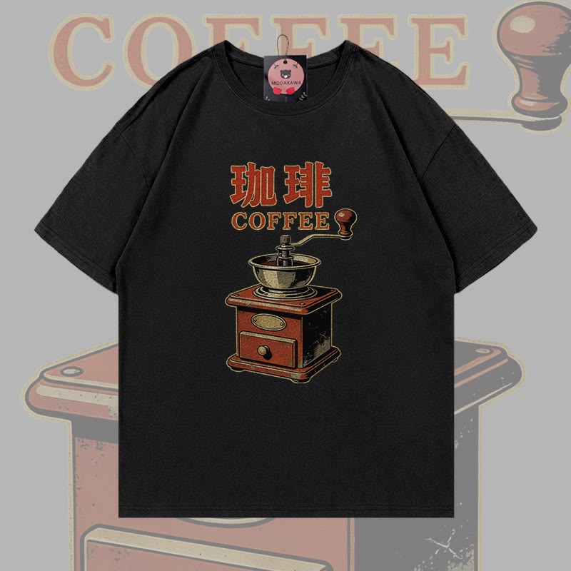 Modakawa T-Shirt mit Kaffeemühlenmotiv aus 100 % Baumwolle - Black - 5XL - image 2