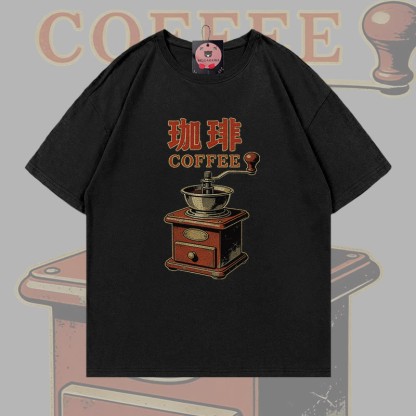 Modakawa T-Shirt mit Kaffeemühlenmotiv aus 100 % Baumwolle - Black - 5XL - image 2