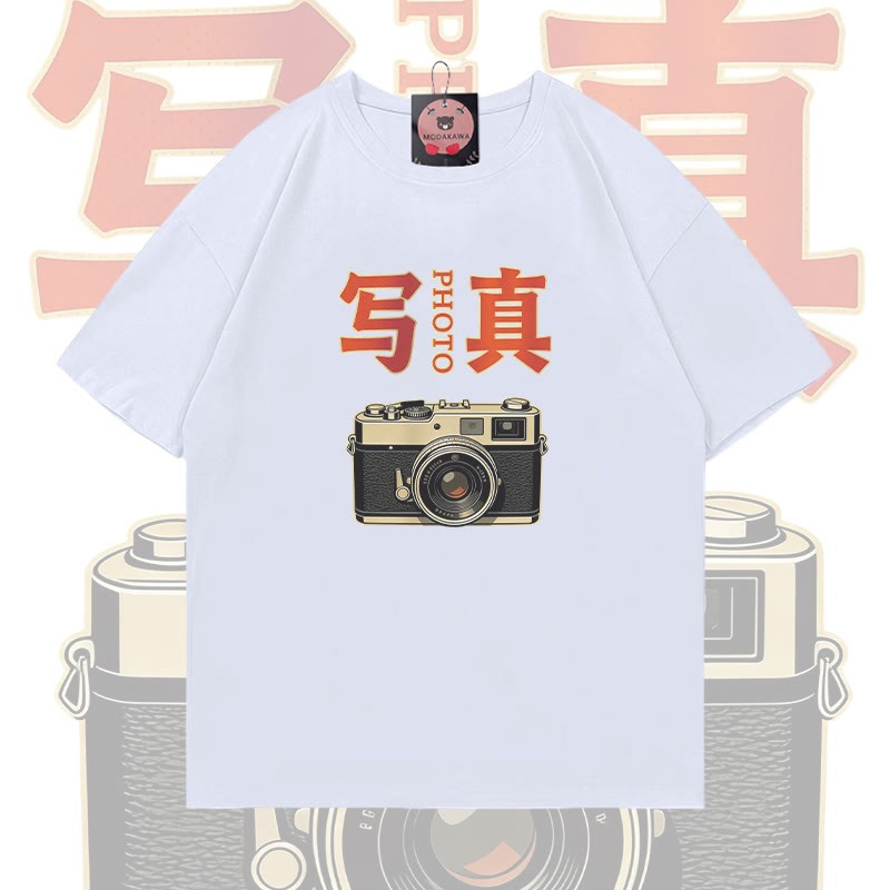 Modakawa T-Shirt mit Vintage-Kamera-Motiv, 100 % Baumwolle - White - 5XL - image 3