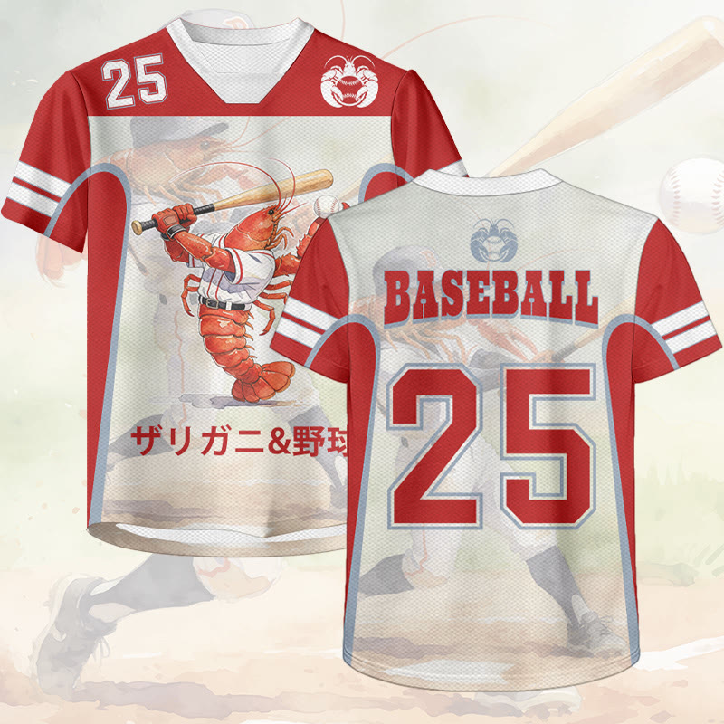 Baseball-Hummer-Grafik Modakawa Unisex-Trikot-T-Shirt - Red - 6XL - image 1
