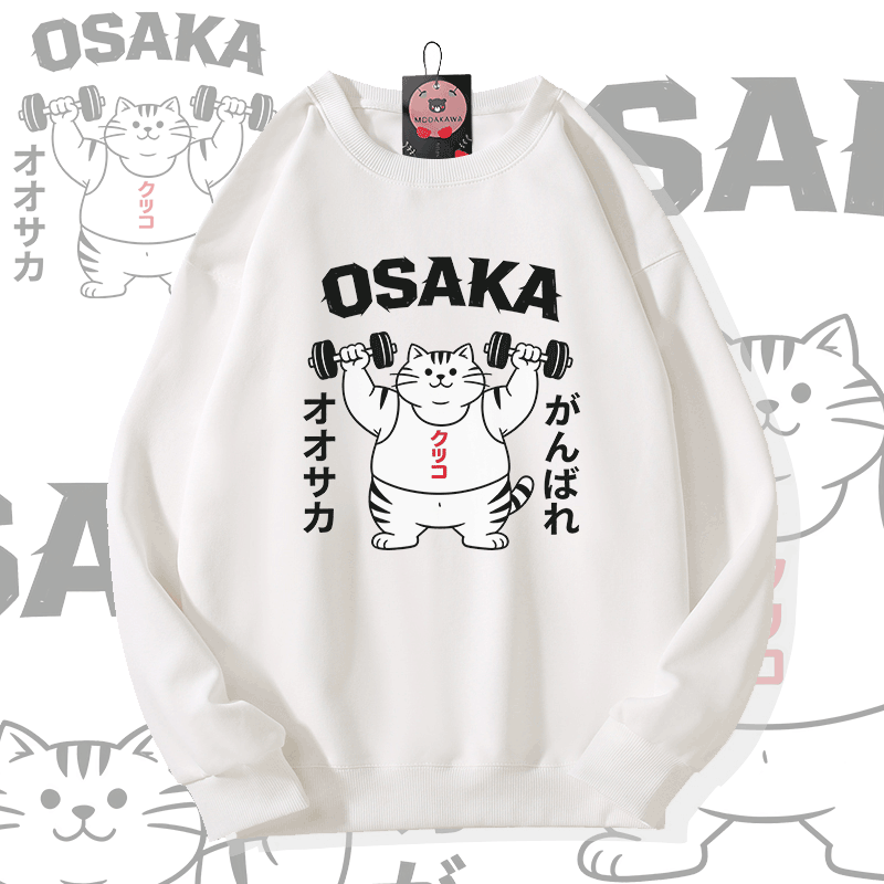 OSAKA Gym Cat Graphic Modakawa Sweatshirt - White - 5XL - image 1
