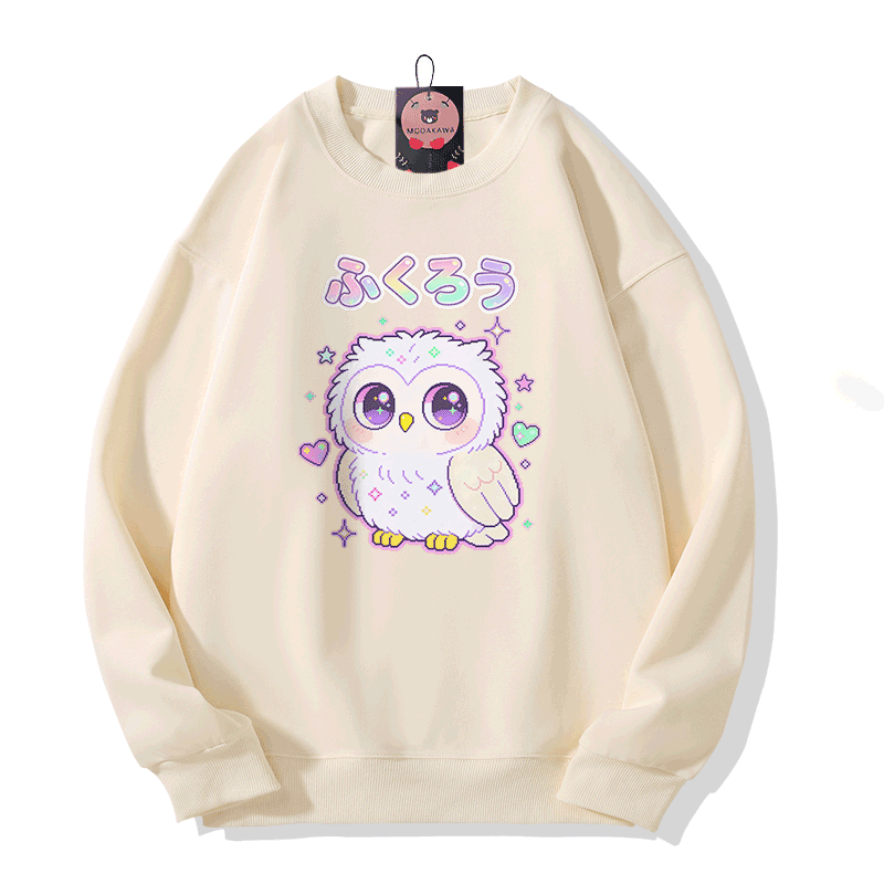 Modakawa Sweatshirt mit Eulenmotiv - Beige - 5XL - image 4