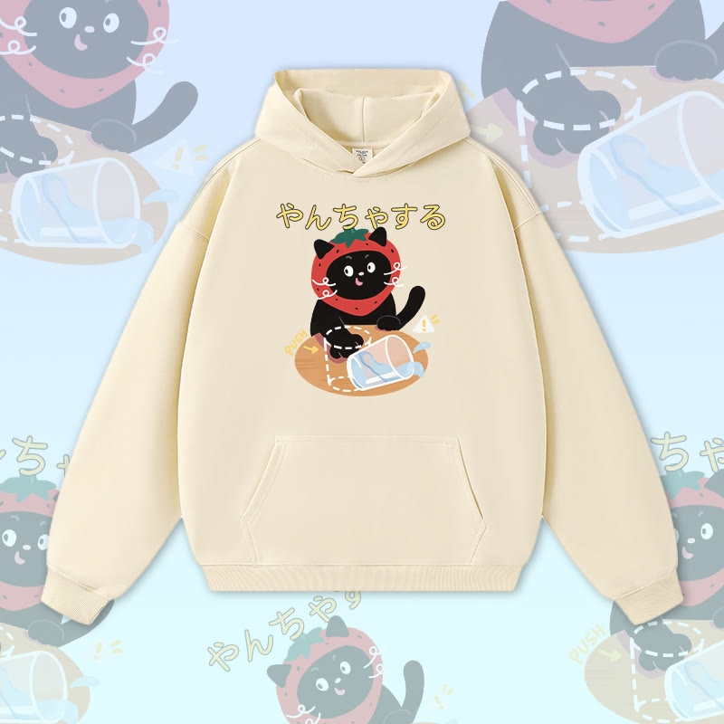 Modakawa Hoodie mit Erdbeerkatzen-Motiv, warm und dick - Beige - 3XL - image 2