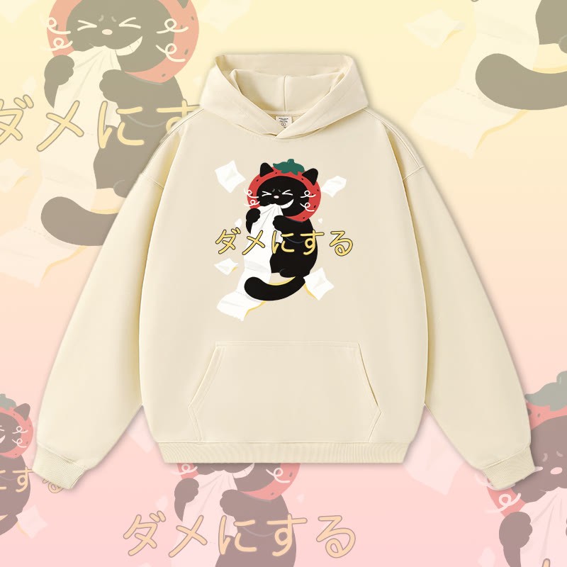 Modakawa warmer, dicker Hoodie mit frechem Erdbeerkatzen-Motiv - Beige - 3XL - image 1