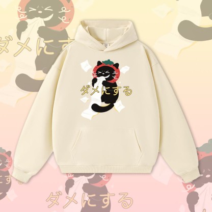 Modakawa warmer, dicker Hoodie mit frechem Erdbeerkatzen-Motiv - Beige - 3XL - image 1