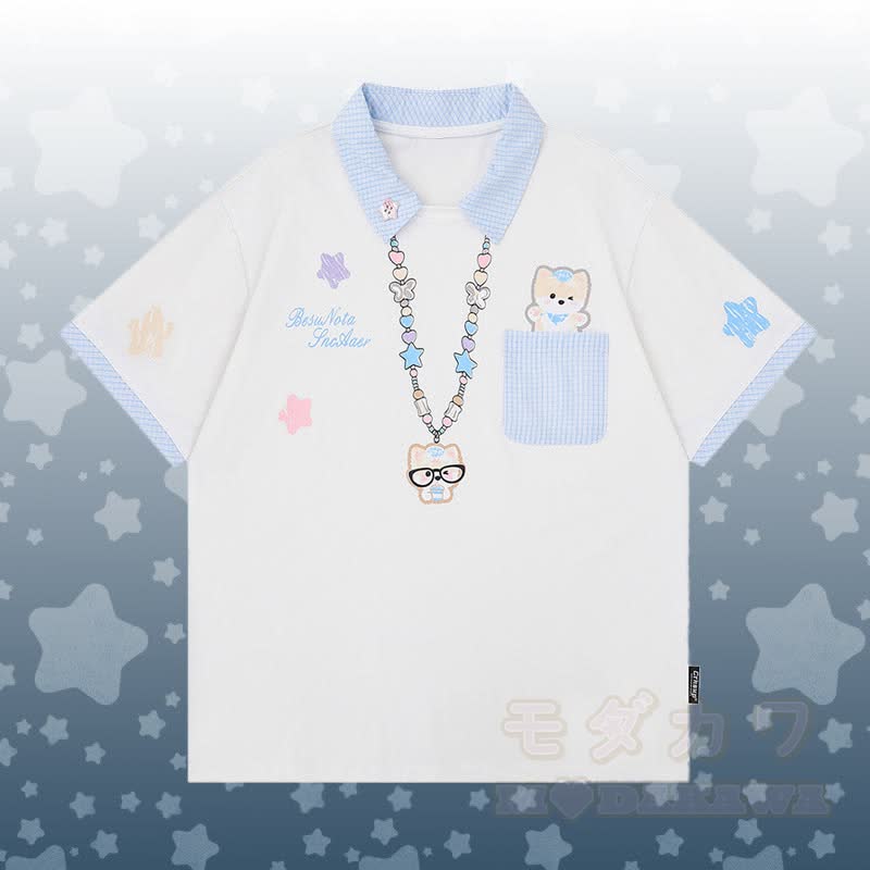 Polo-Shirt mit Welpenmotiv, Sternen-Jeans, Modakawa-Partnerlook - Weißes T-Shirt - XL - image 3