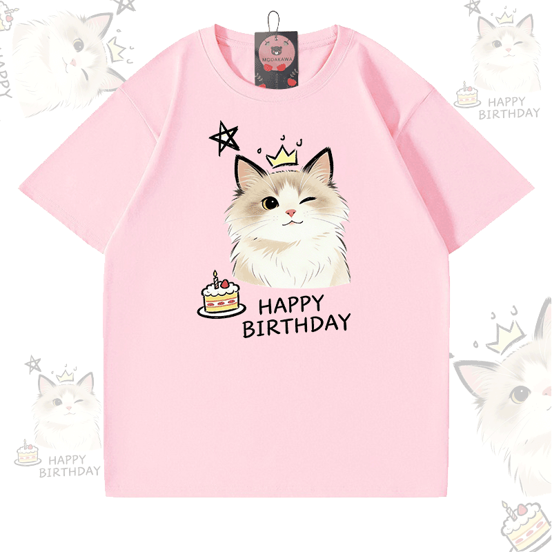 HAPPY zum Geburtstag! Modakawa T-Shirt aus 100 % Baumwolle mit süßem Katzenmotiv. - Light Pink - 5XL - image 1