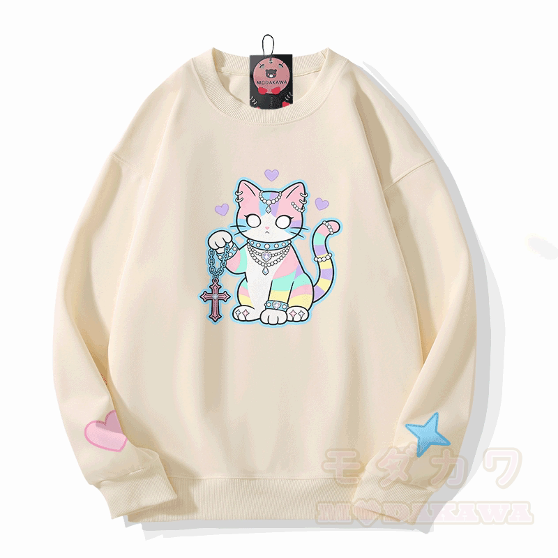 Modakawa Sweatshirt mit Astrologie-Katzenmotiv - Beige - 5XL - image 2