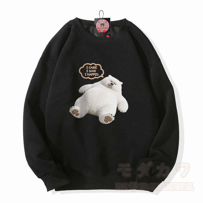 Ich kam, ich sah, ich machte ein Nickerchen – Modakawa Unisex-Sweatshirt mit Weißbär-Motiv - Schwarz - 5XL - image 4
