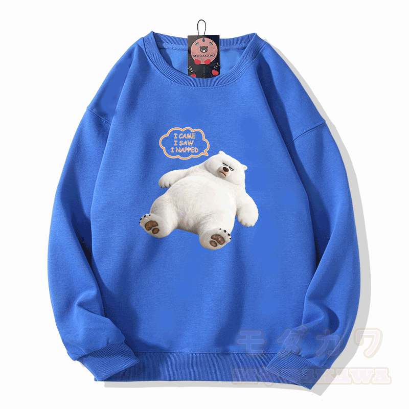 Ich kam, ich sah, ich machte ein Nickerchen – Modakawa Unisex-Sweatshirt mit Weißbär-Motiv - Königsblau - 5XL - image 1