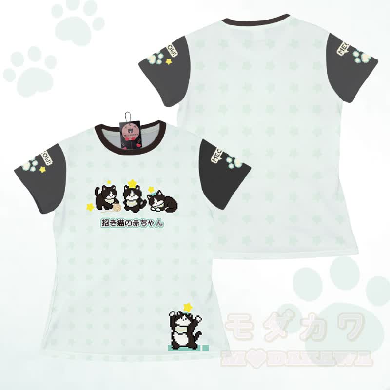 Modakawa Farben Block T-Shirt mit Glückskatzen-Grafik - Grün - 5XL - image 1