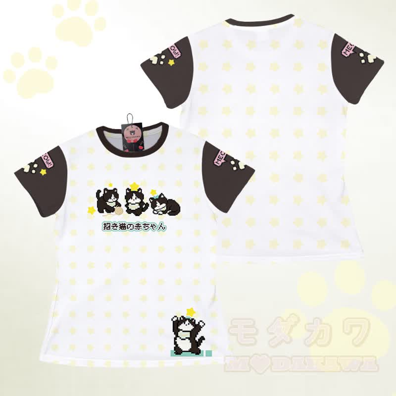 Modakawa Farben Block T-Shirt mit Glückskatzen-Grafik - Gelb - 5XL - image 3