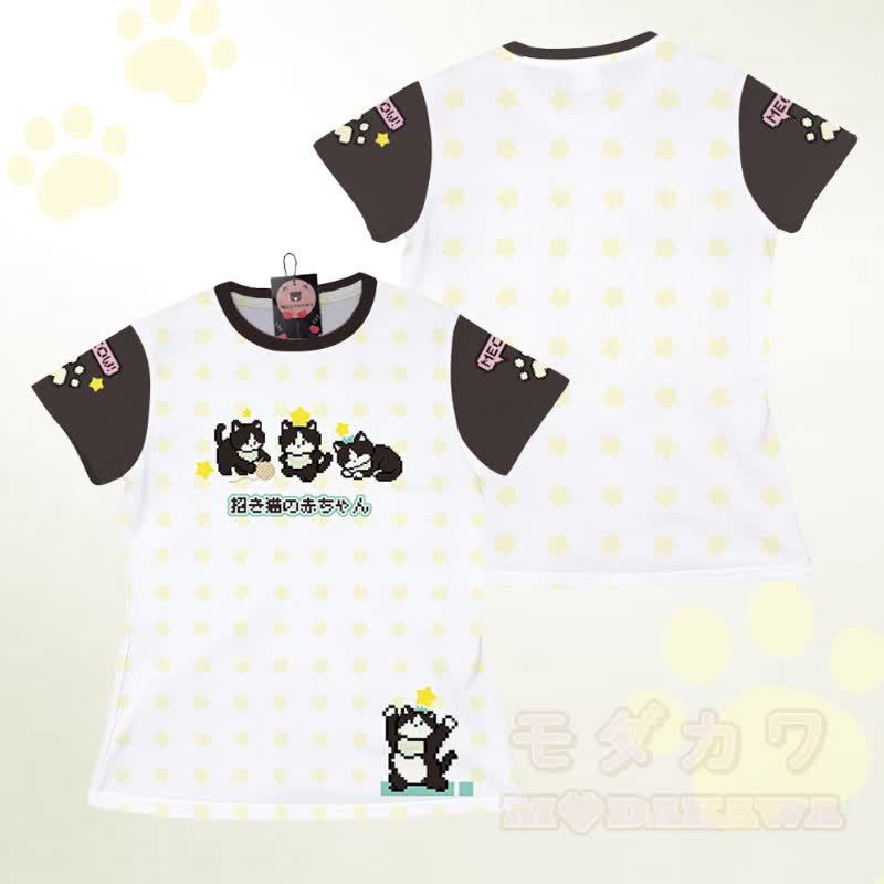 Modakawa Farben Block T-Shirt mit Glückskatzen-Grafik - Gelb - 5XL - image 3