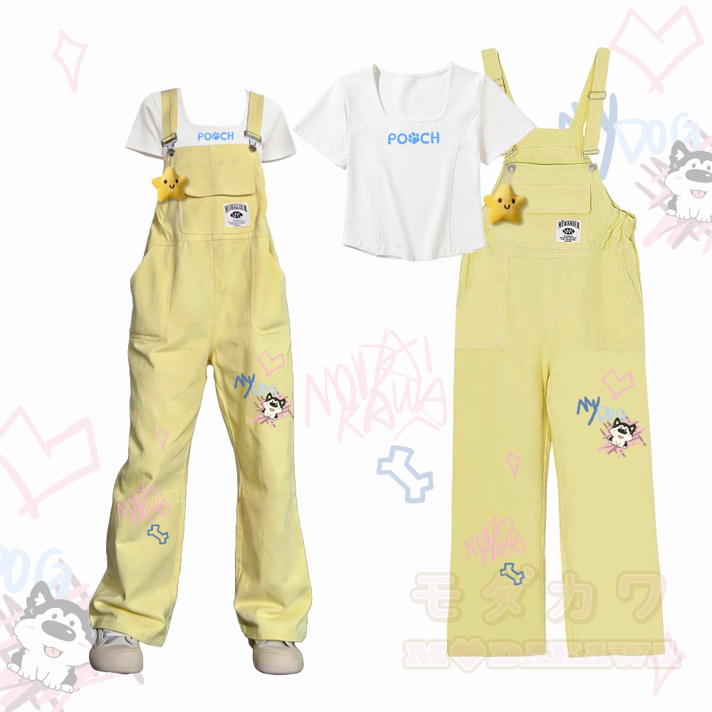 MODAKAWA X atka POOCH Grafik-T-Shirt, MY DOG Grafik-Dopamin-Style, lockere Latzhose, passendes Outfit - Gelb - XL - image 2