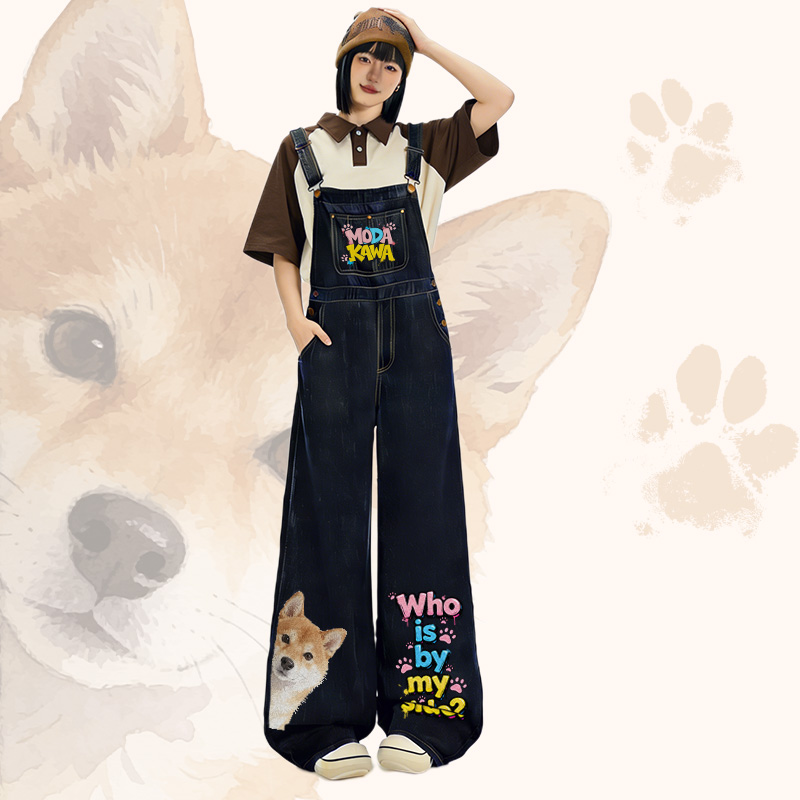 WHO IS BY MY SIDE Hunde-Grafik Polo-Shirt Weite Jeans-Latzhose Modakawa passendes Outfit - image 2