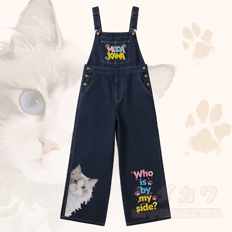 WHO IS BY MY SIDE Katzen-Poloshirt mit weitem Bein, Jeans-Latzhose, passendes Outfit von Modakawa - Overall - XL - image 5