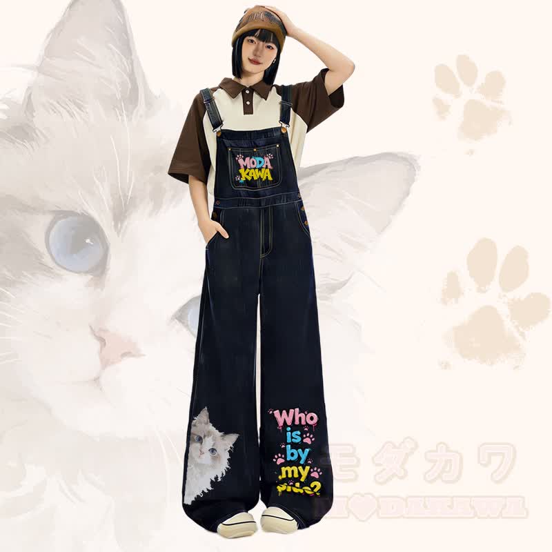 WHO IS BY MY SIDE Katzen-Poloshirt mit weitem Bein, Jeans-Latzhose, passendes Outfit von Modakawa - image 1