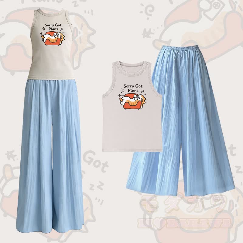 SORRY GOT PLANS Katzenmotiv Vintage Washed Ärmelloses T-Shirt Weite Hose Modakawa Zweiteiliges Set - Satz A - L - image 1