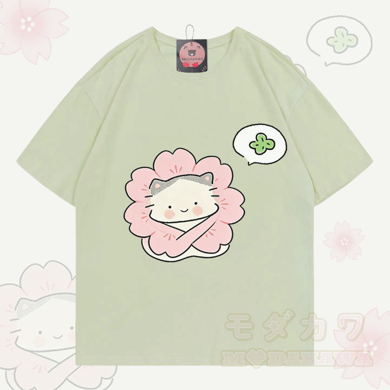 Modakawa T-Shirt aus 100 % Baumwolle mit niedlichem Blumen- und Katzenmotiv - Hellgrün - 5XL - image 2