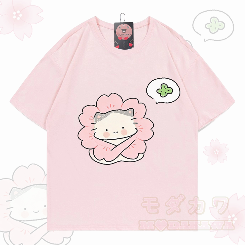 Modakawa T-Shirt aus 100 % Baumwolle mit niedlichem Blumen- und Katzenmotiv - Hellrosa - 5XL - image 1