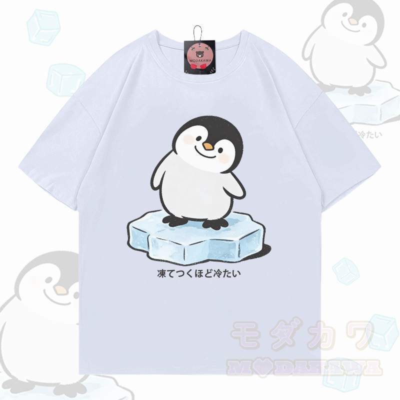 Modakawa T-Shirt mit Eispinguin-Motiv, 100 % Baumwolle - Weiß - 5XL - image 1