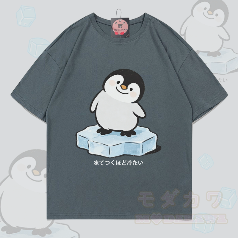 Modakawa T-Shirt mit Eispinguin-Motiv, 100 % Baumwolle - Grau - 5XL - image 3