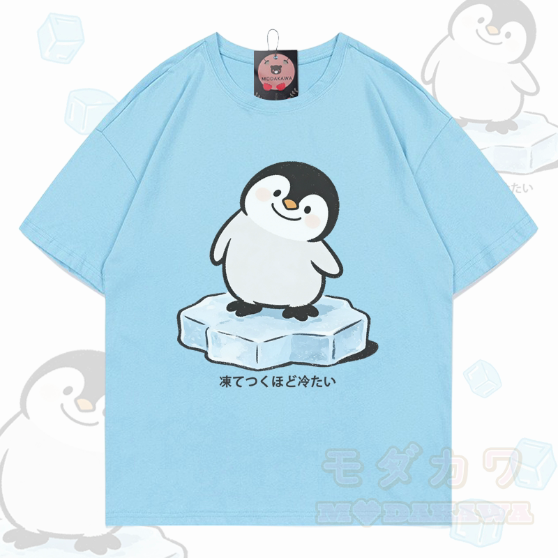 Modakawa T-Shirt mit Eispinguin-Motiv, 100 % Baumwolle - Himmelblau - 5XL - image 2