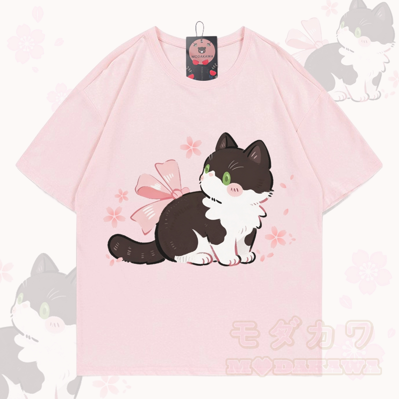 Modakawa T-Shirt mit Katzenmotiv aus 100 % Baumwolle - Hellrosa - 5XL - image 1