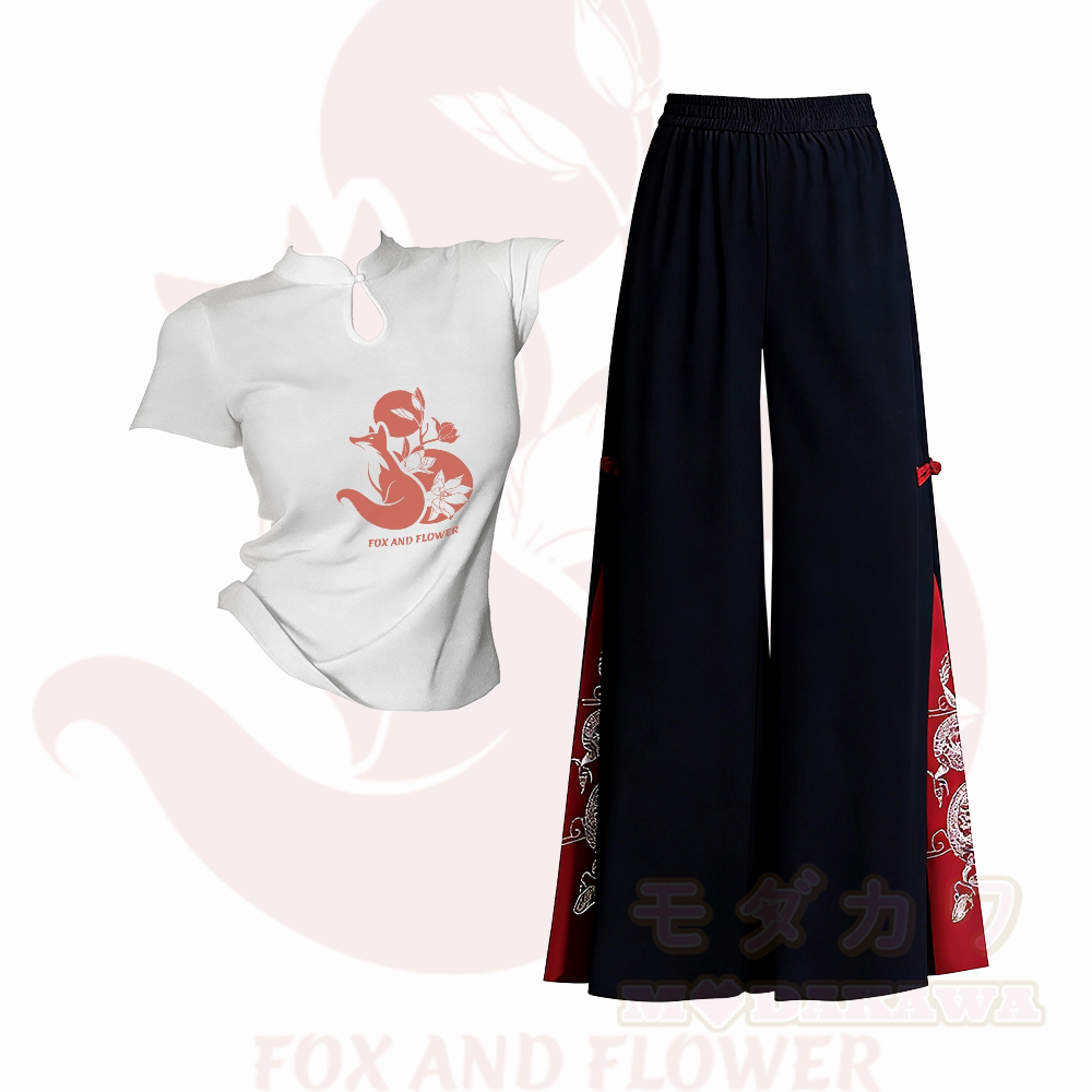 Zweiteiliges Set: Modakawa-T-Shirt mit Fuchs-Grafik und Schnalle, bestickte, ethnisch anmutende Hose mit weitem Bein - Satz B - L - image 2