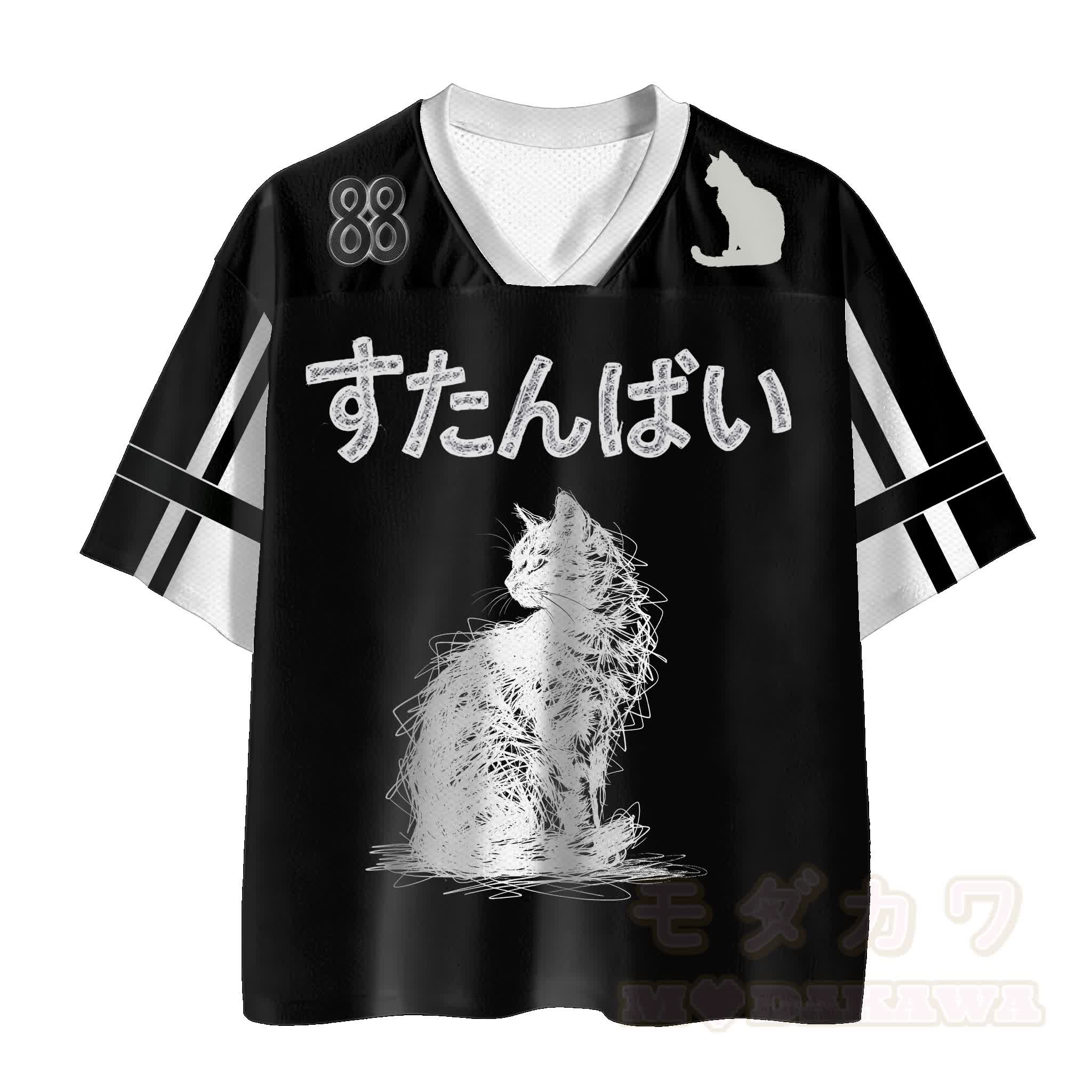 Modakawa Vintage Mesh Jersey Jersey T-Shirt mit schwarzer Katzennummer - Schwarz - 4XL - image 2