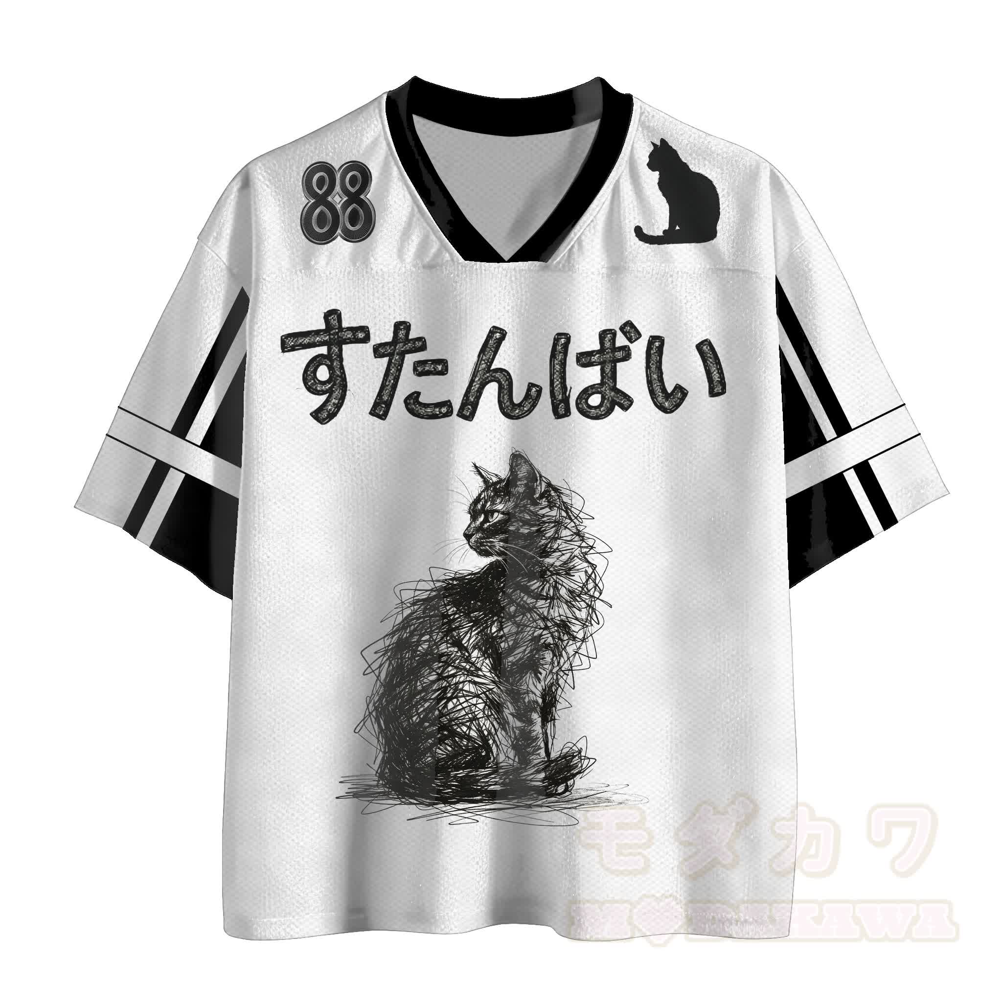 Modakawa Vintage Mesh Jersey Jersey T-Shirt mit schwarzer Katzennummer - Weiß - 4XL - image 1