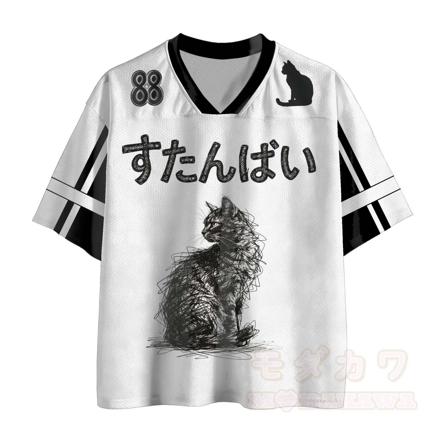 Modakawa Vintage Mesh Jersey Jersey T-Shirt mit schwarzer Katzennummer - Weiß - 4XL - image 1