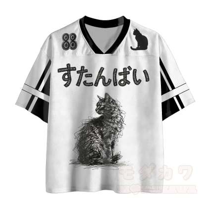 Modakawa Vintage Mesh Jersey Jersey T-Shirt mit schwarzer Katzennummer - Weiß - 4XL - image 1