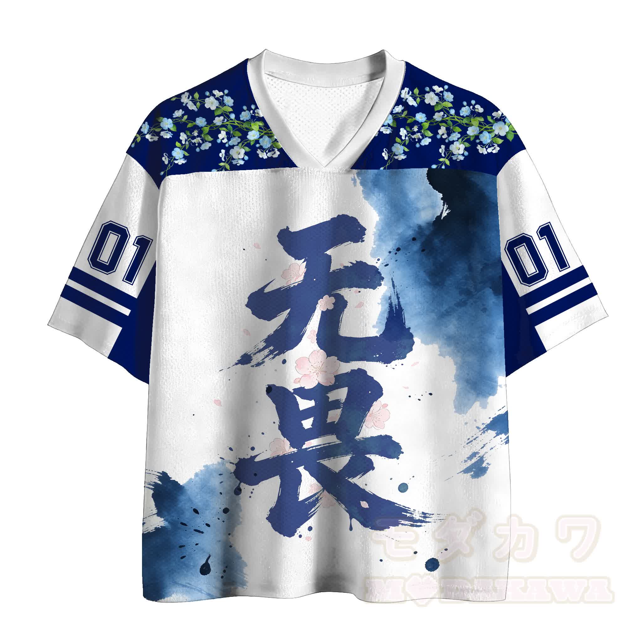 TOKYO Flowers Ink Number Graphic Modakawa Vintage Mesh Jersey Jersey T-Shirt - Blau - 4XL - image 1