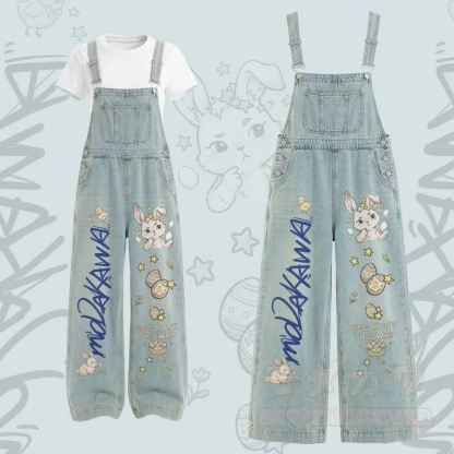 Eiersuche hier entlang: Hasenmotiv-T-Shirt mit U-Ausschnitt und Cargo-Latzhose (zweiteilig) - Satz B - XL - image 2