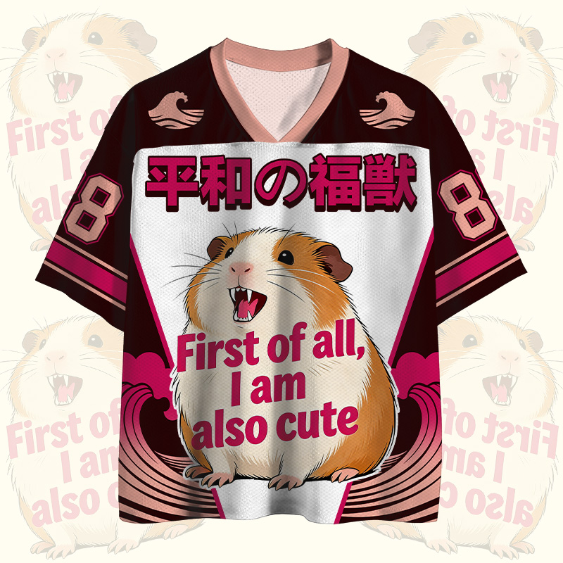 Zunächst einmal bin ich auch süß! Hamster-Nummer-Grafik Modakawa Vintage Mesh Jersey T-Shirt - image 1