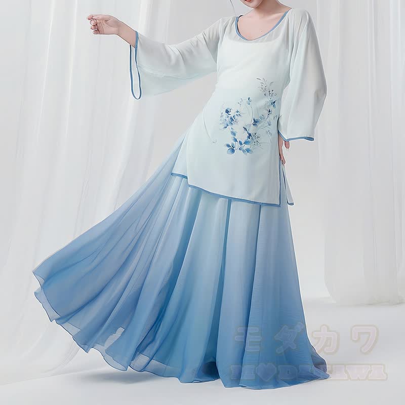 Zweiteiliges Set aus Oberteil mit Vintage-Blumenmuster, Hose und Rock mit Farbverlauf - image 1