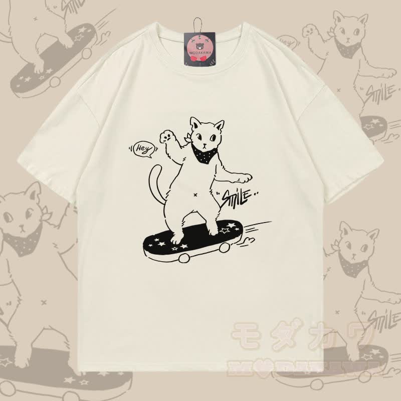 Modakawa T-Shirt mit Skateboard-Katzenmotiv aus 100 % Baumwolle - Hellbeige - 5XL - image 2